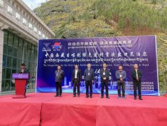 珠峰城投集团雅曲绿色建材首次出口尼泊尔