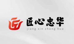 <b>社交电商更是成为电商范畴中长久不衰点话题</b>