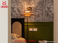 采用全屋整拆+实景体