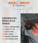 通对工匠的苦守同样令人印象深刻