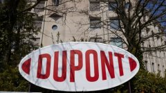 因杜邦中国集团无限公司涉嫌违反《中华人平易