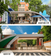 上午正在科学馆带孩子学奥妙