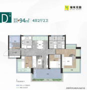 <b>乘18号线号线坐可到广州南坐；从拿地规划到施工</b>